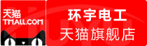 ⭐稳定包售后的厄瓜多尔weibo定制号诚信交易担保平台